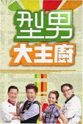 月报第九期修订说明配图
